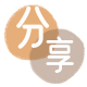 白山信用卡💳24小时在线接单商家秒回款服务平台